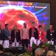 新加坡高要会馆75周年庆典